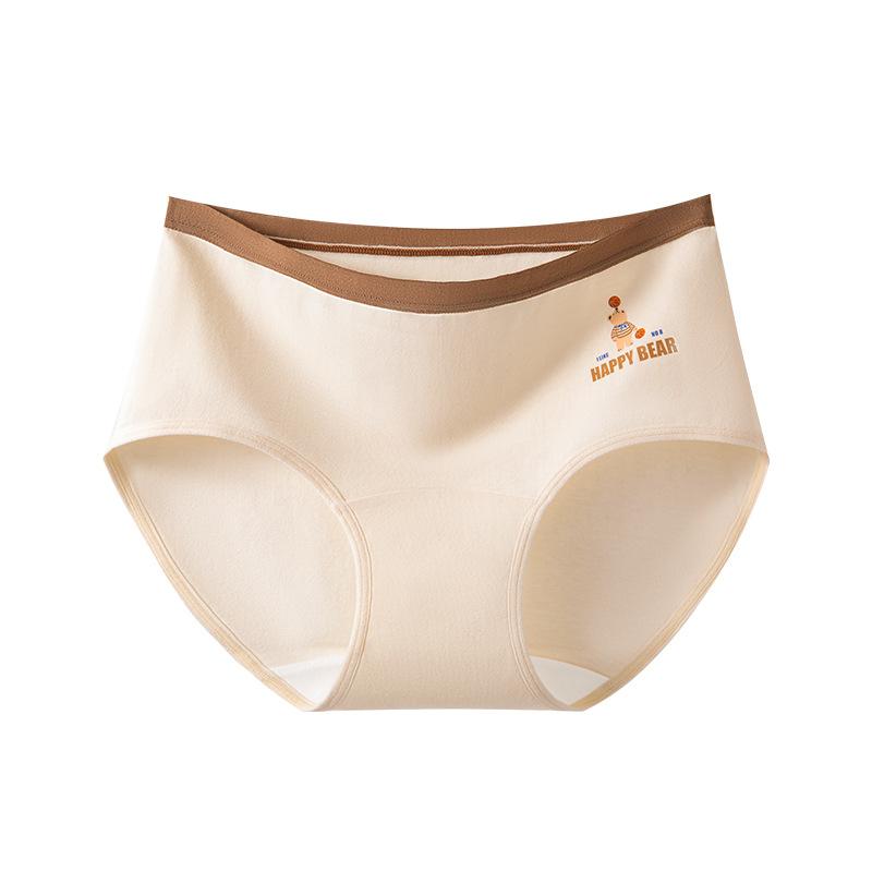 Girl in The Spring and Autumn and Lovely Cartoon Bear Cotton Probiotics Fork Briefs