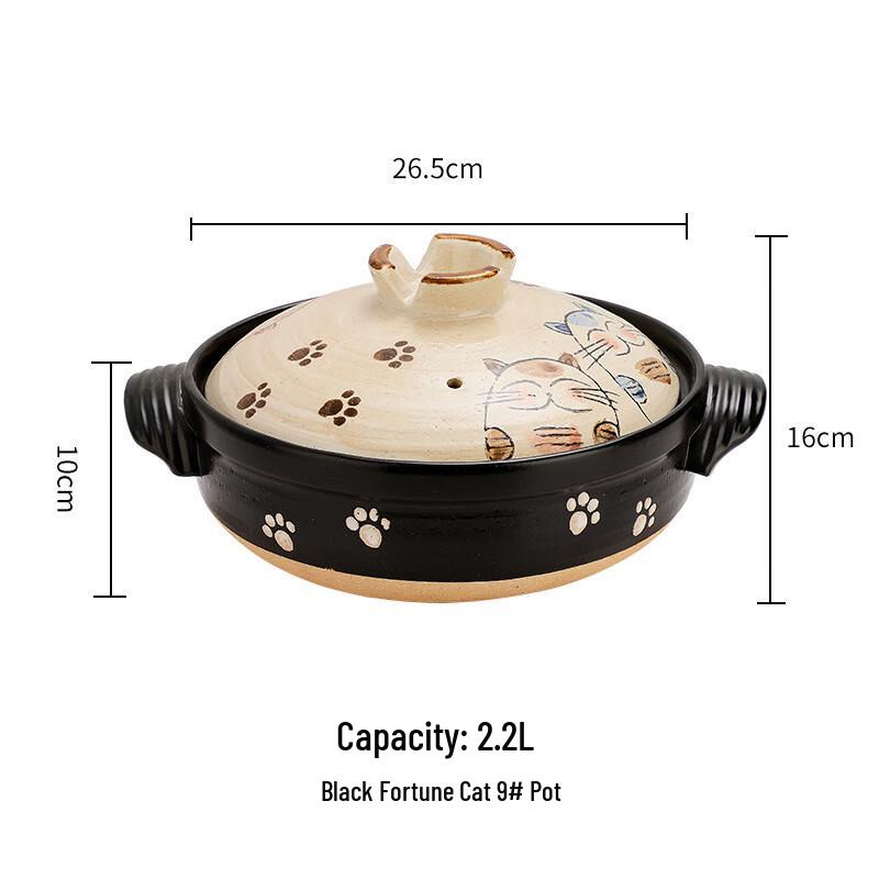 Wutuo Multipurpose Clay Pot Casserole