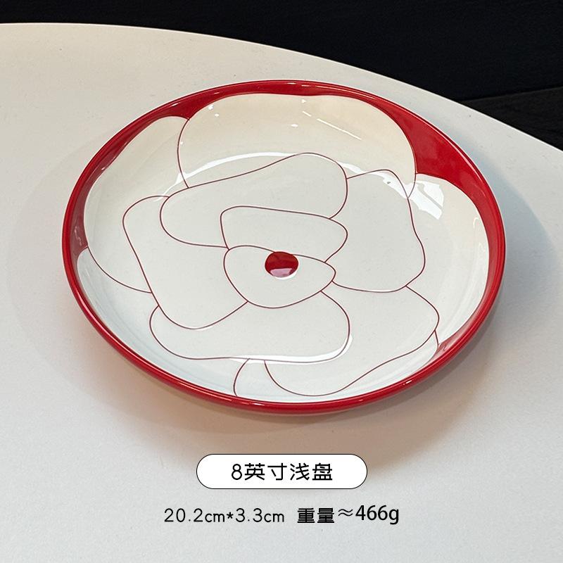Red Camellia High-Value Ceramic Dishes, Tableware, Souvenir, Wedding Gift, Housewarming, New Home Dish Set