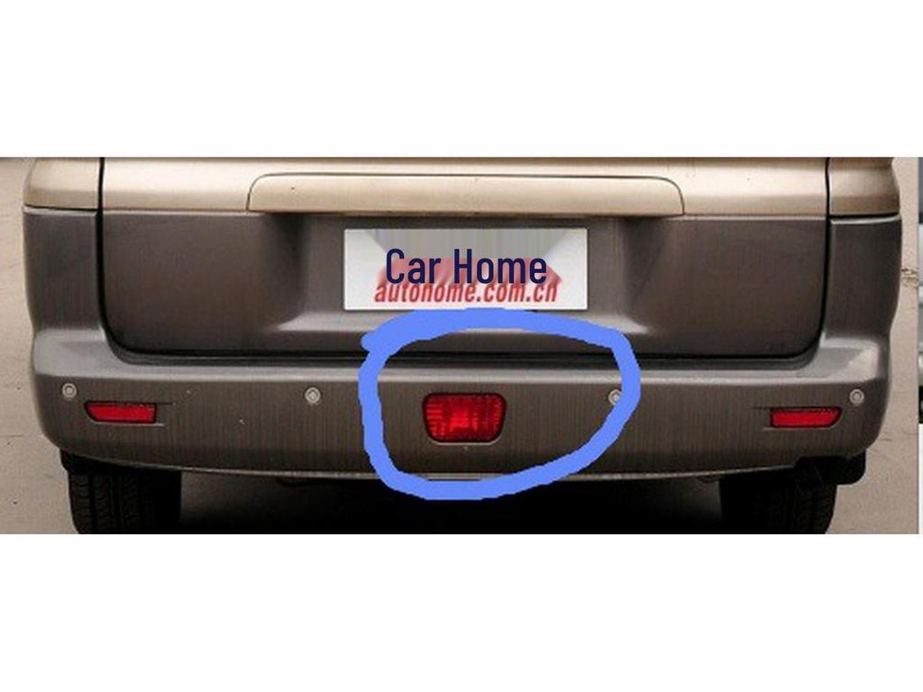 Compatible Rear Bumper Anti-Fog Light Assembly for Dongfeng Fengxing Lingzhi M3 V3 M5