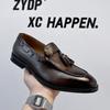 New Men'S Casual Leather Shoes Comfortable Loafers British Style Retro One-Pedal Men'S Shoes 24306-A