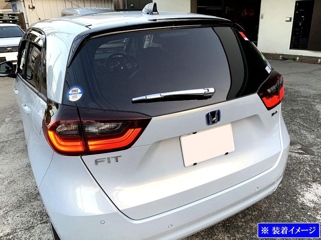 BRIGHTZ Chrome Rear Wiper Arm Cover for Fit GR R8 [REA-WIP-007] GR1, GR2, GR3, GR4, GR5, GR6, GR7, GR8, R1, R2, R3, R4, R5, R6, R7,