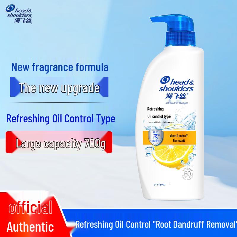 

Head & Shoulders Anti-Dandruff Refreshing Oil Control Shampoo
