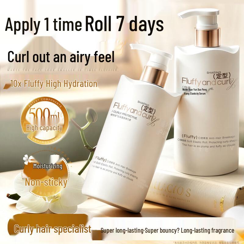 Vitesse Curl Defining Hair Elastin