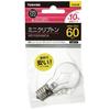 Led Işıklar – LED Ampuller ve Çubuklar