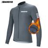 DAREVIE Cycling Jersey Winter Thermal Fleece Cycling Jersey Men Long Sleeve Hot Warm Soft Brushed Breathable Bicycle Clothing