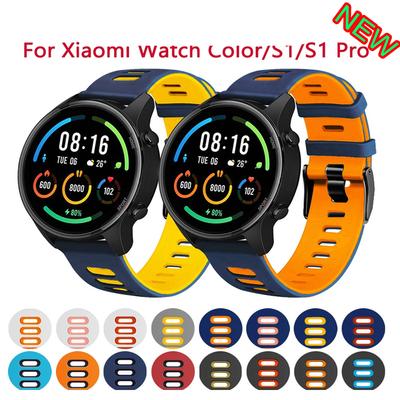 Λουράκι Για Xiaomi MI Watch Color 2 Λουράκι Ρολογιού Για Xiaomi Watch S3 S2 S1 Active Βραχιόλι Σιλικόνης Λουράκι Καρπού