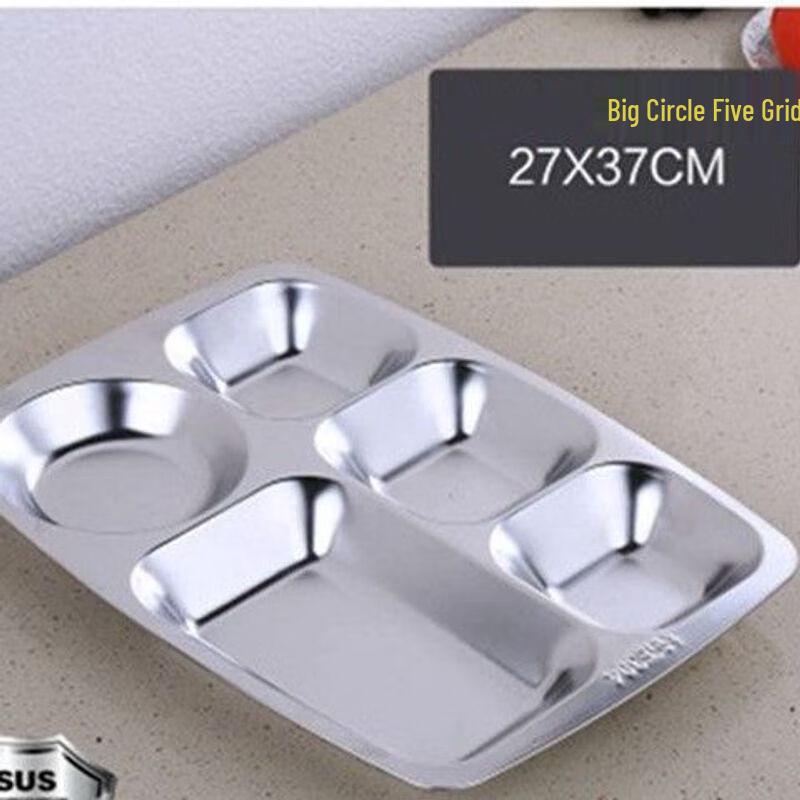304 Stainless Steel 5-Compartment Meal Tray