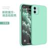 Applicable to Samsung A57 Rubik's Cube liquid mobile phone case A37 all-inclusive A17 men and women A07 couple A56 anti-drop A36 set