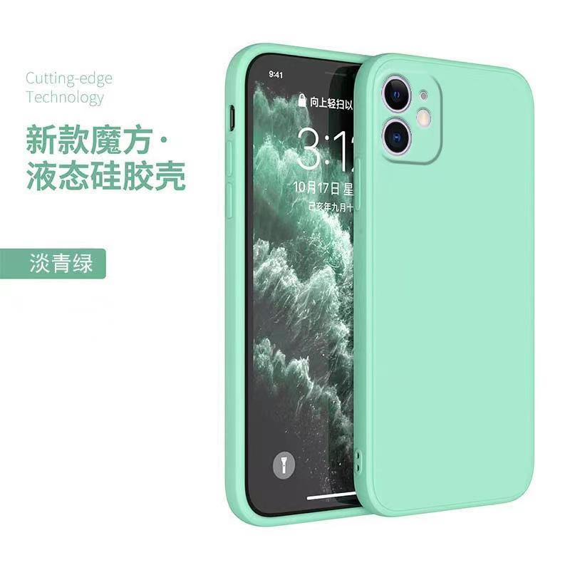 Applicable to Samsung A57 Rubik's Cube liquid mobile phone case A37 all-inclusive A17 men and women A07 couple A56 anti-drop A36 set