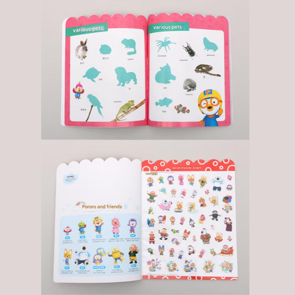 Pororo Sticker Playbook: Pets