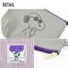 Karriertes Wende-Etui BE Snoopy