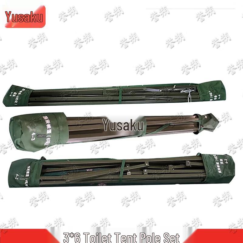 Yushuo 03 Emergency Rescue Tent & Accessories