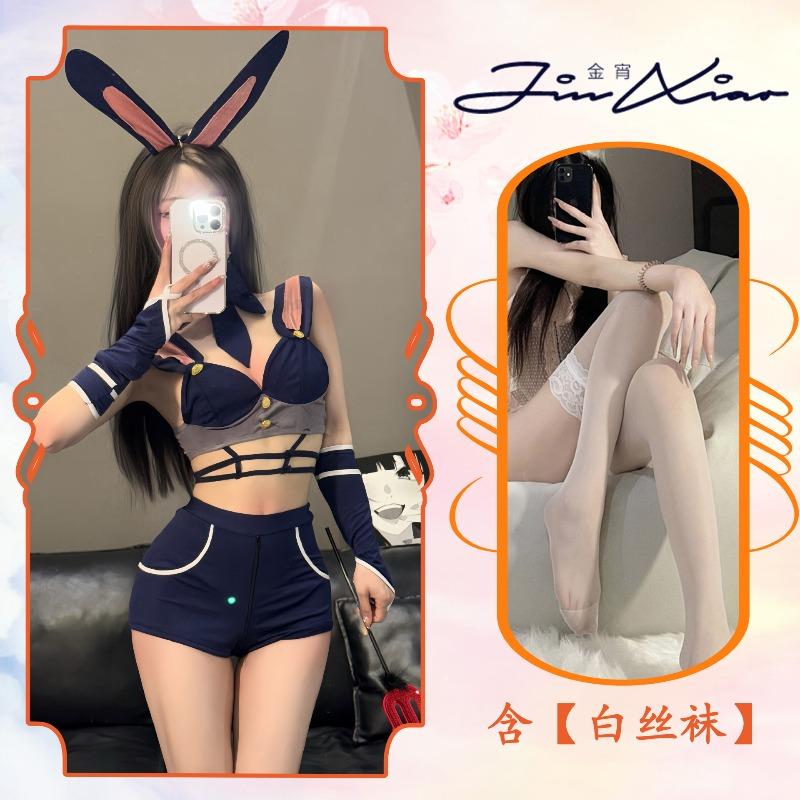 Sexy Lingerie Bunny Midnight Rabbit Police Officer Sergeant Crotch Free To Take Off Inside Pure Lust Sexy Uniform Qqny