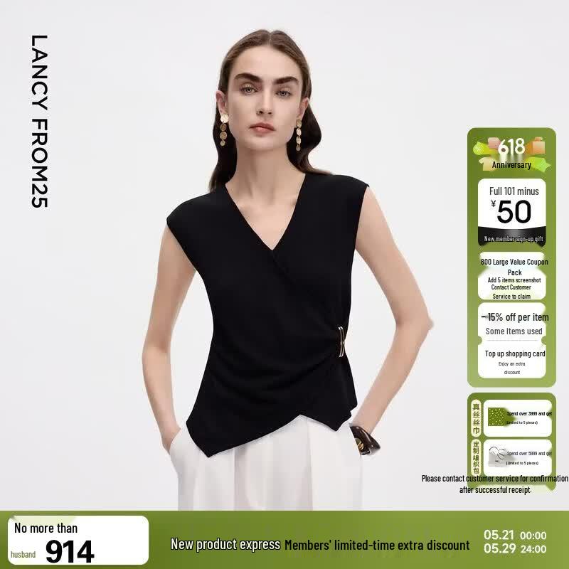 Lancy V-Neck Sleeveless Knit Top M чёрный