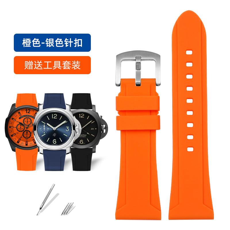 22mm 24mm 26mm Silicone Rubber watch band For Panerai Omega Seiko Longines Diesel strap men's Large size Waterproof  watch chain