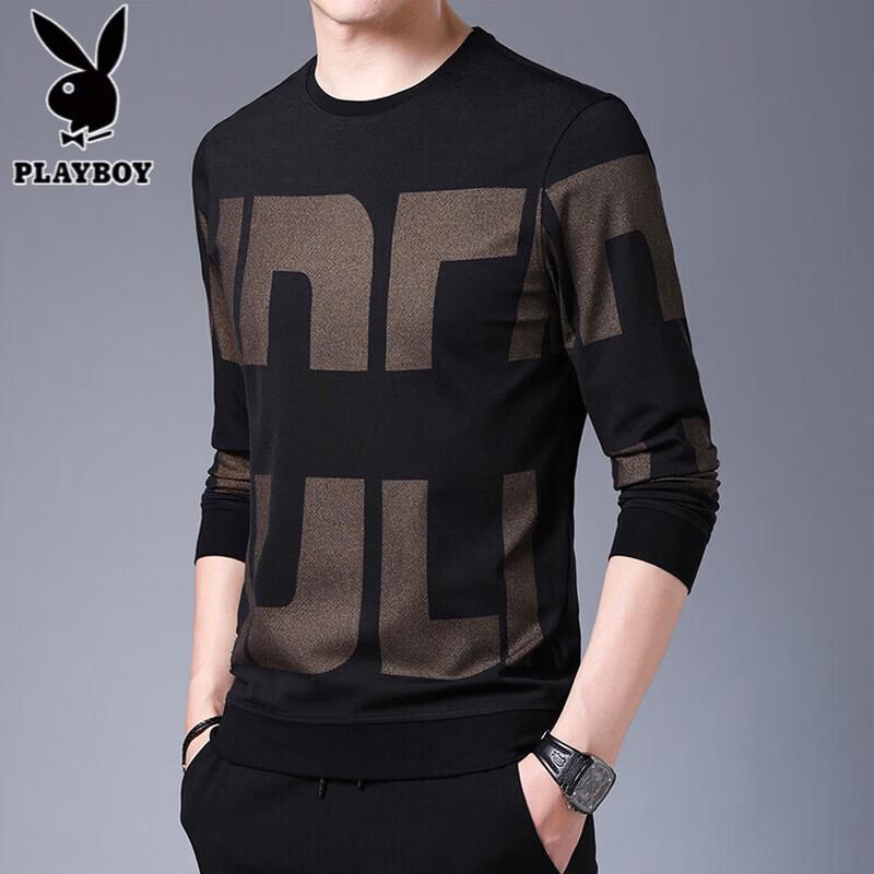 PLAYBOY Men's Lightweight Crew Neck Long Sleeve Sweatshirt