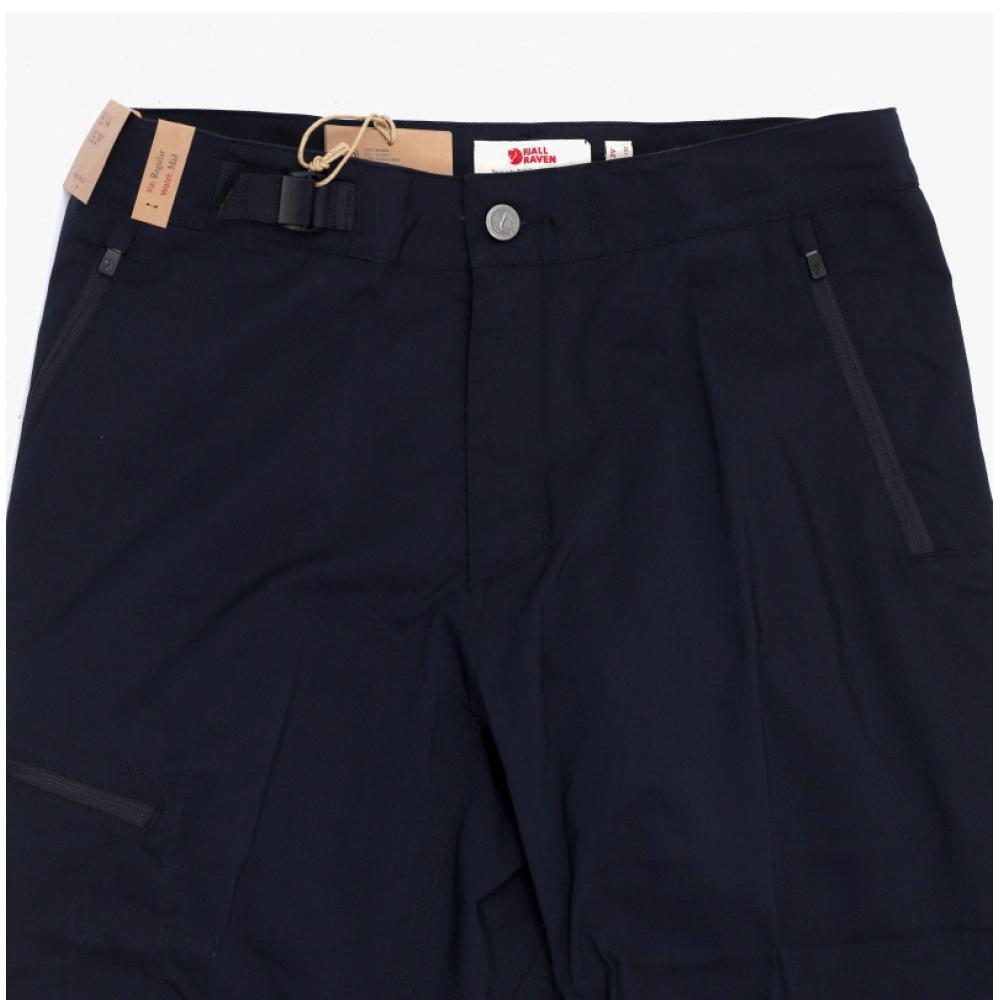 Fj Llr Ven AbiSko Hike Men S Long pantS 86868 555