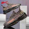 Warrior Men's 2026 Spring Breathable Mesh Casual 'Coconut' Sneakers