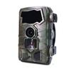 WiFi Trail Camera 4K (CN Version)