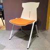 Stackable Plastic Conference & Training Chair