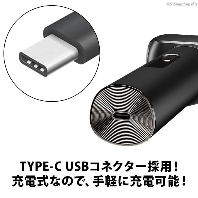 USB Rechargeable Shaver Waterproof IPX7 USB Charging 4-blade (black)