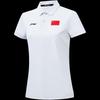 Women's Short Sleeve Polo Shirt