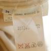 Jil Sander Made In Italy Stretch Pants 34 Beige Women Used