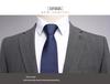2026 Premium Men's Slim Fit Stripe Suit Set for Business, Wedding, and Formal Wear