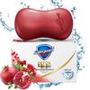 Safeguard Deep Detox Pomegranate Soap