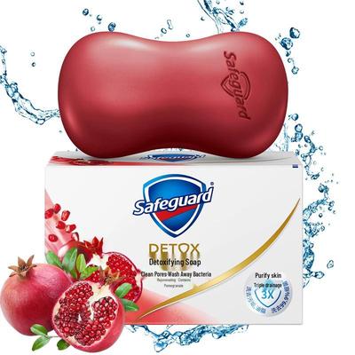 Safeguard Deep Detox Pomegranate Soap