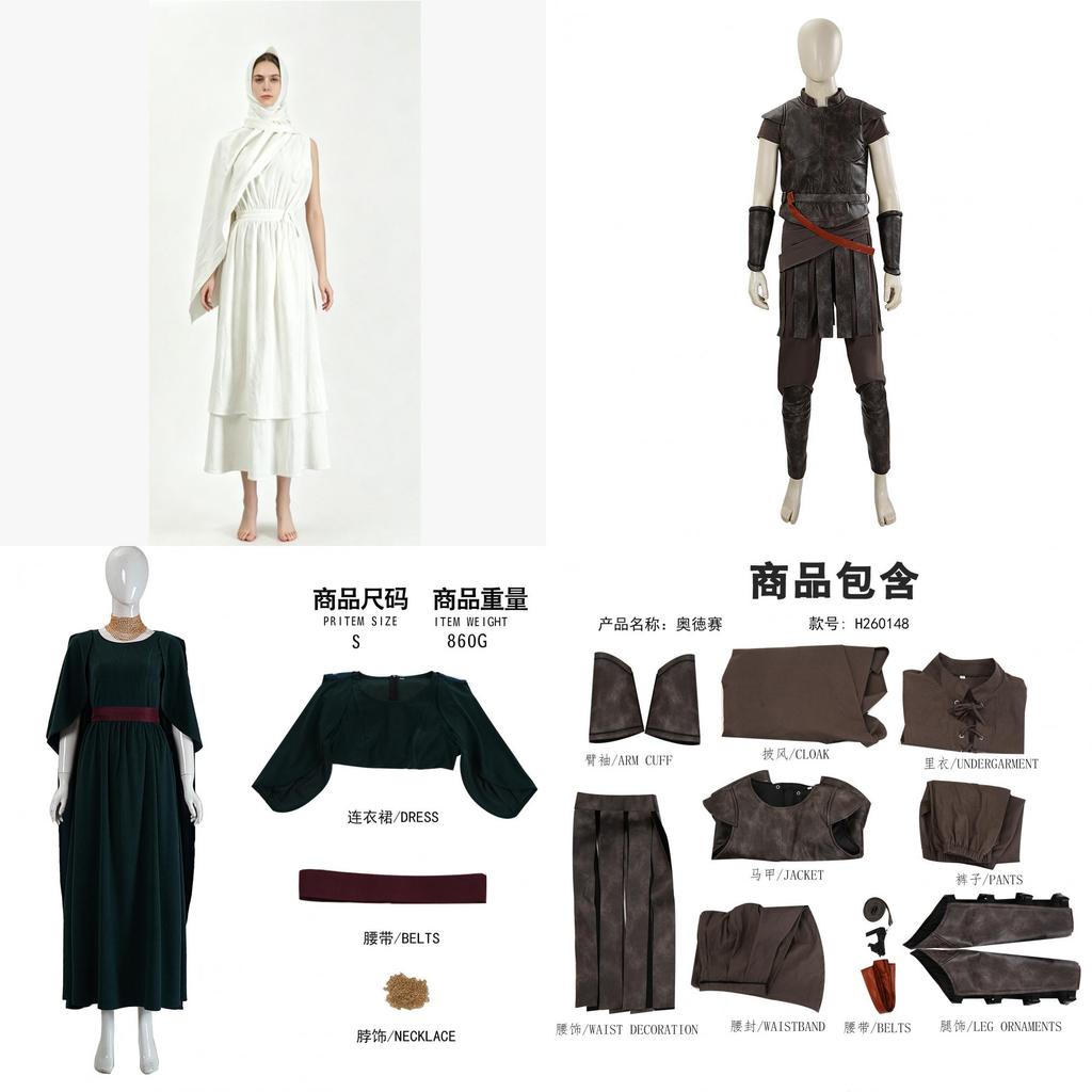 The Odyssey Cosplay Armor Suit With Polyester Fabric For Medieval Theatre Performances