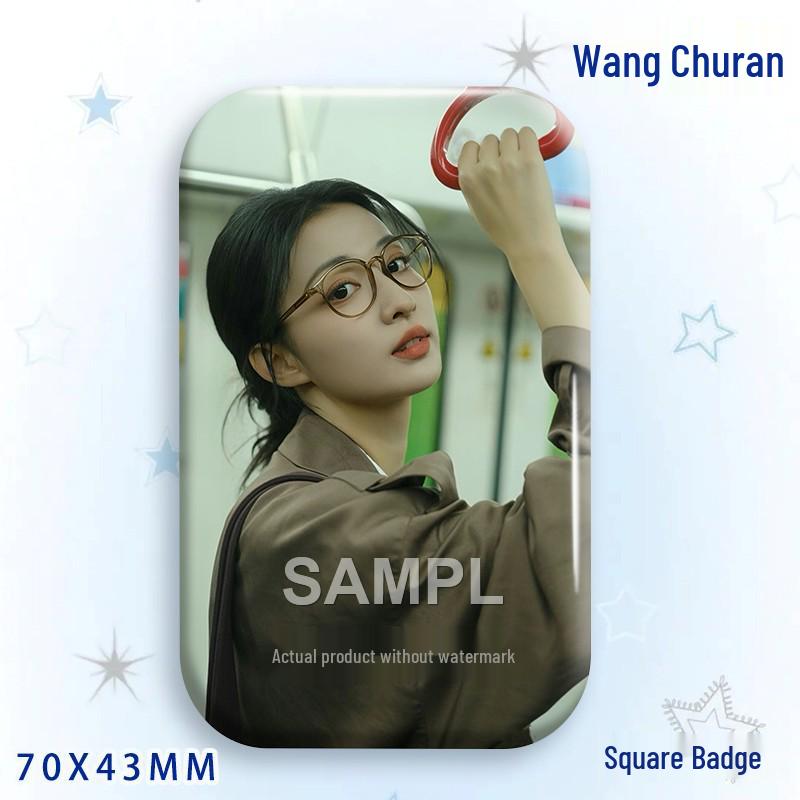 Wang Churan Star Support Badge: Square Laser Tinplate Brooch Ornament