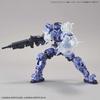 Customized Effect (Explosion Image Ver.) Gray Plastic Model