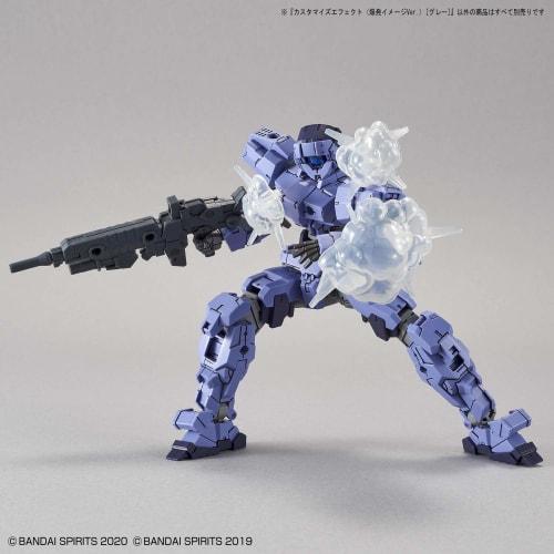 Customized Effect (Explosion Image Ver.) Gray Plastic Model