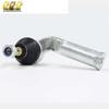 Focus 12.15 Gen Kuga 13 Left & Right Tie Rod Outer Ball Joint: BV6C3C437AA, BV6C3C367AA