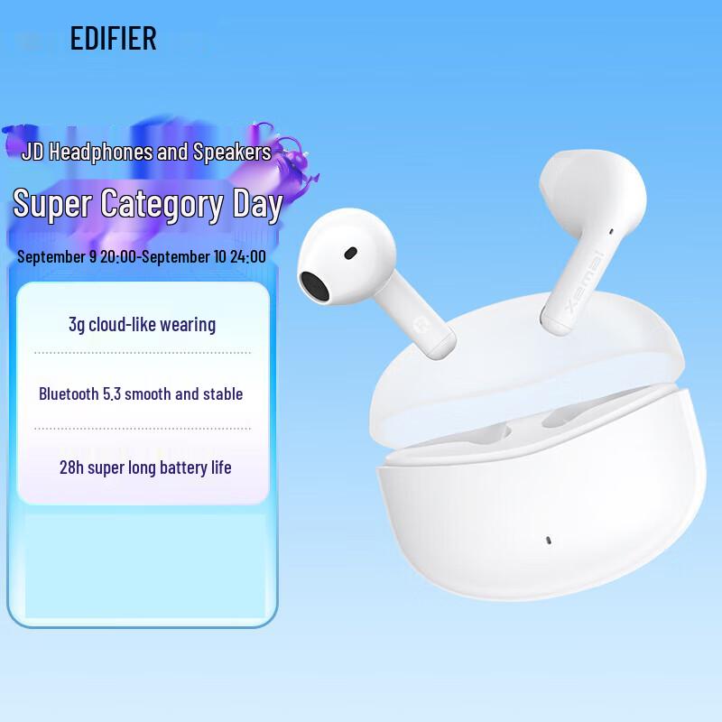 

Edifier ComfoBuds X1 True Wireless Earbuds