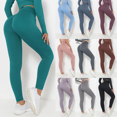 Fashion Women's High Waist Seamless Color Yoga Pants Running Fitness Pants