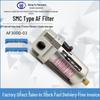 SMC AF2000 Pneumatic Air Filter with Auto Drain