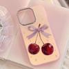 Creative Cherry Phone Case for iPhone 17 and iPhone 17 Pro Max
