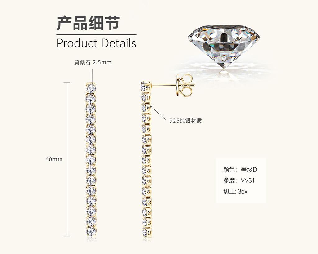 Silvere Glam Best-selling 925 sterling silver moissanite tennis ball stud earrings in Europe and America, personalized and trendy ins earrings