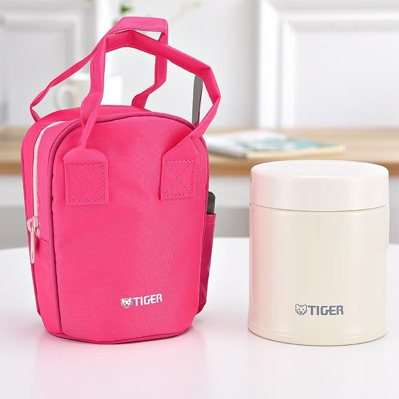 Tiger Vacuum Insulated Food Jar