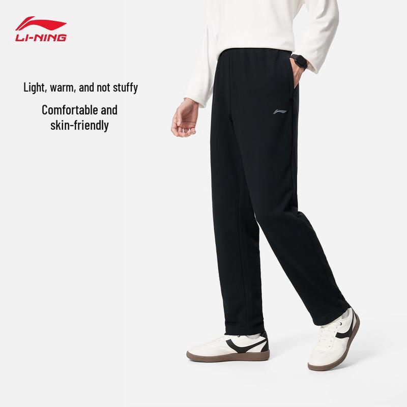 Li-Ning Men s Straight-Fit Casual Sport Pants AKLUA75 M