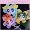 Delightful 12cm Plush Flower Keychain Colorful Cute Backpack Pendant For All Ages