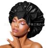 Ladies Satin Ribbon Round Cap Satin Bow Nightcap Hair Care Cap Extra Large Beauty Hair Care Cap