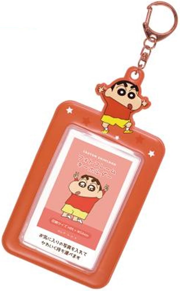 

Tees Factory Фоторамка-мелок x Брелок с Шин-чаном, Шинноске, Ш14.2 В7.5см, KS-5541729SN