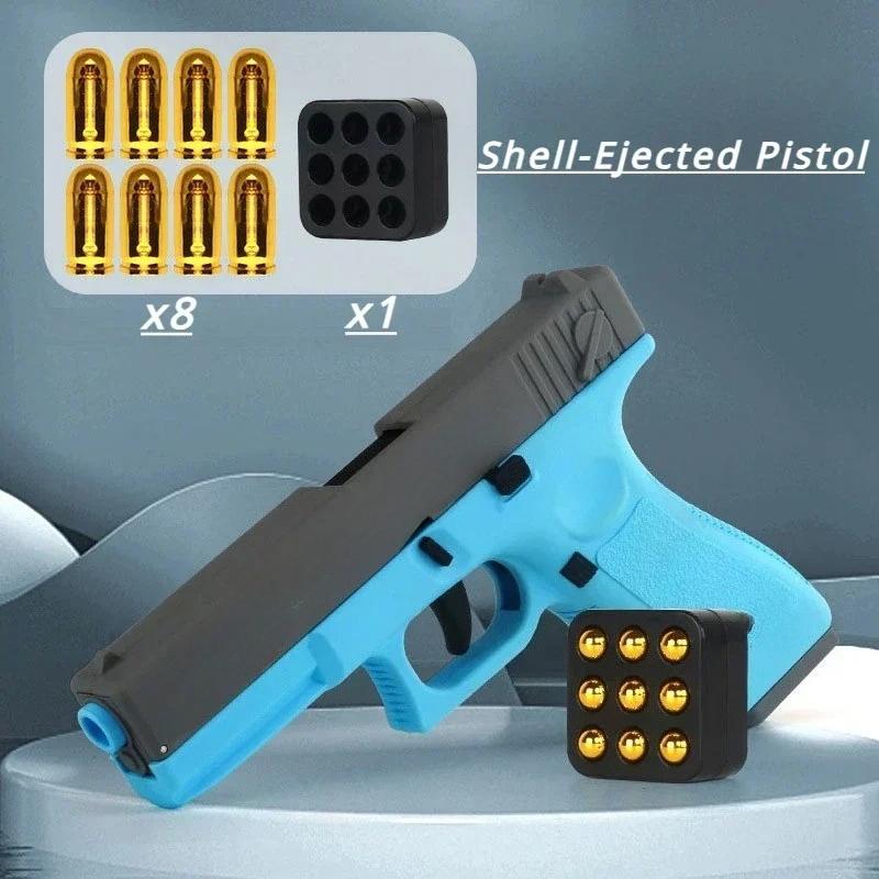 Automatic Shell Ejection Pistol Toy Gun Blaster Model Props For Adults Kids Outdoor Cs Games Interactive Prop Gifts for Boys