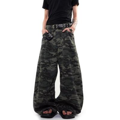 Jeans Décontractés pour Femmes Motif Camouflage Denim Lavé Jambe Large Coupe Droite Pantalon Ample Conique