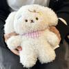 Puppy Little Dog Plush Toy Soft White Dog Doll Creative Small Dog Plush Doll  Children's Toy