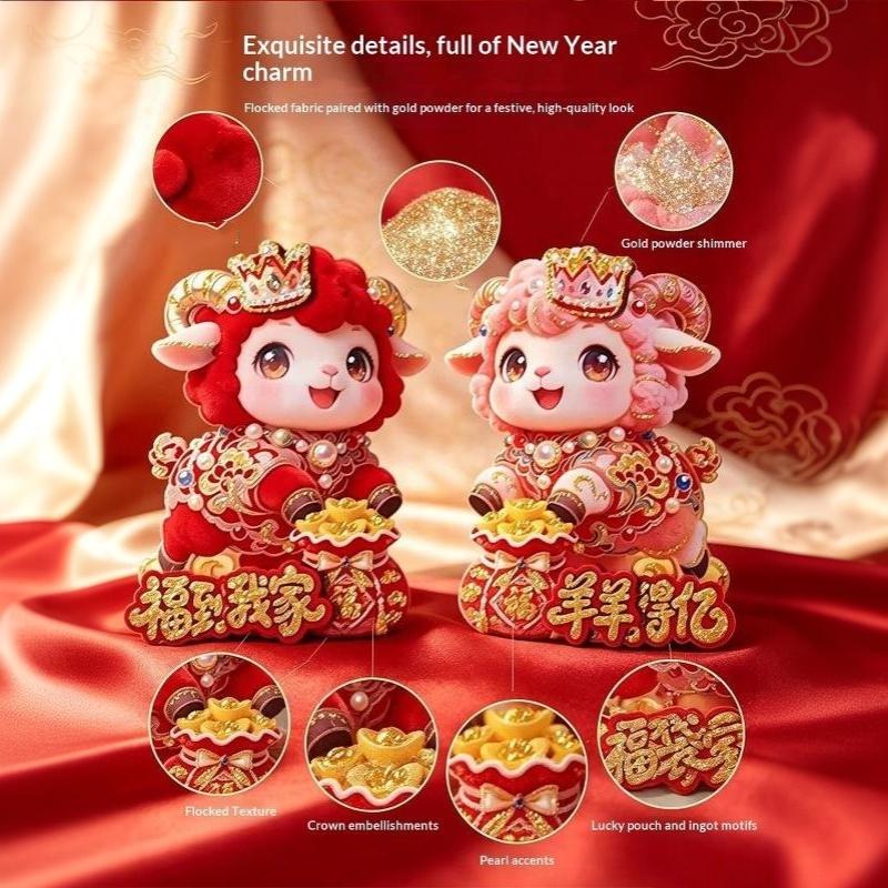 2027 Year Of The Goat Spring Festival Door Stickers Cartoon Pattern Bright Festive Colors For Home Lunar New Year Decoration